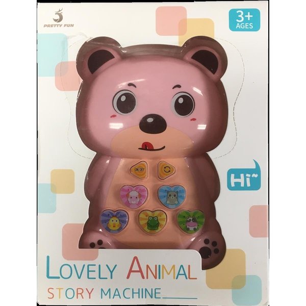 Texas Toy Distribution Lovely Musical Animal Pink Bear Electronic Activity Toy 126A